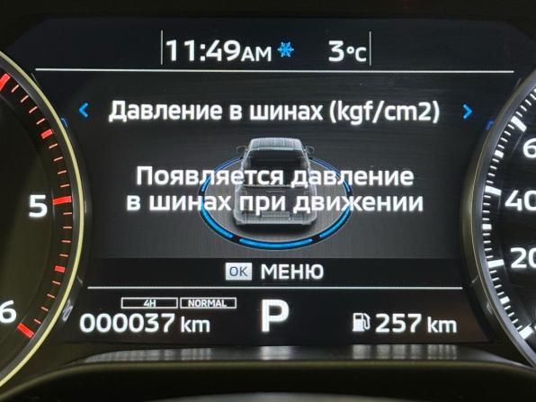 Mitsubishi L200 VI с пробегом 2026 года, цена 5 590 000 рублей, 1 км, offers.body_type.unknown, Автокод Объявления