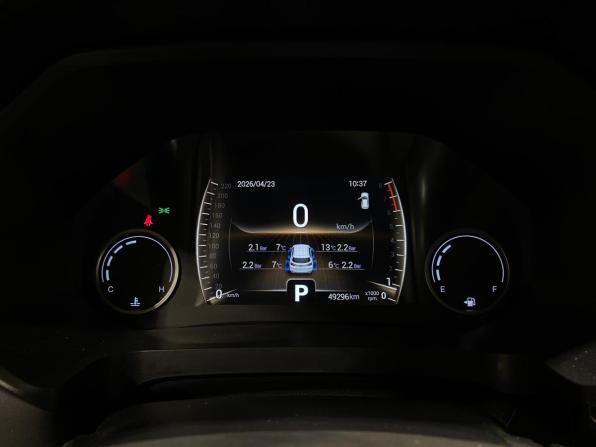 Chery Tiggo 4 Pro I с пробегом 2023 года, цена 1 600 000 рублей, 49294 км, внедорожник, Автокод Объявления