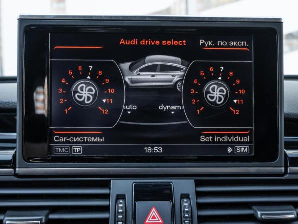 Audi RS 7 I (4G) с пробегом 2013 года, цена 3 650 000 рублей, 87228 км, лифтбек, Автокод Объявления