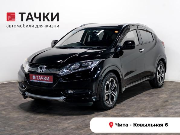 Honda Vezel I