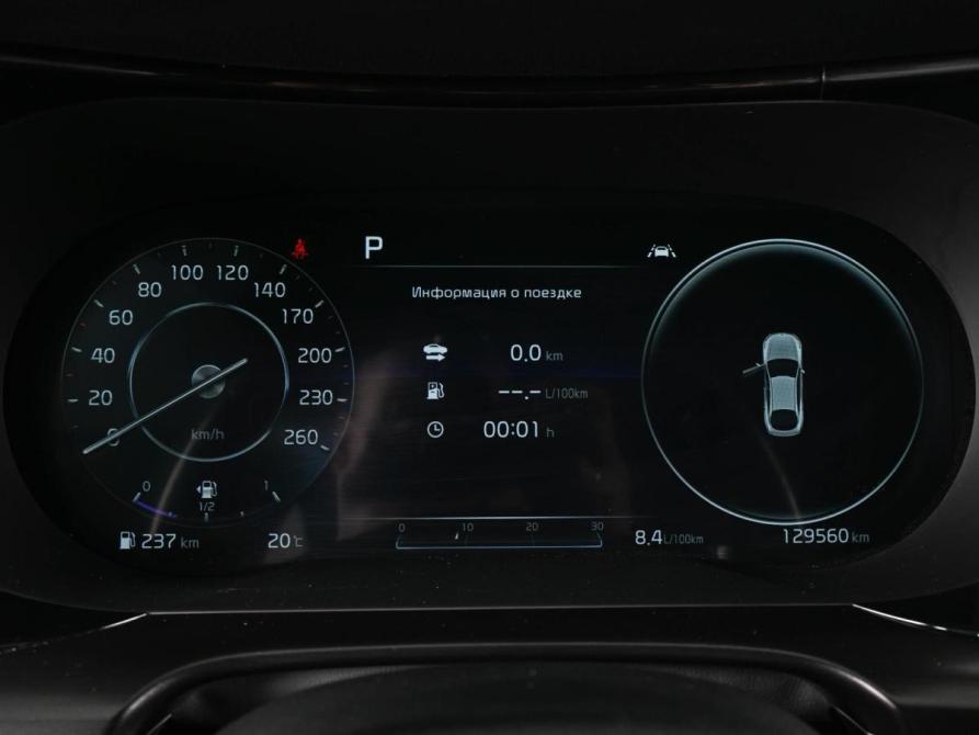 Kia K5 III Ростов-на-Дону  - изображение 23