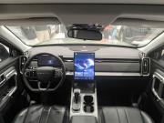 Chery Explore 06 Казань  - изображение 39