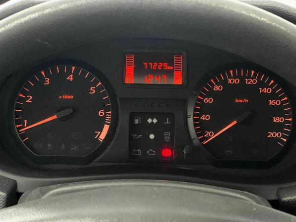 Lada (ВАЗ) Largus I с пробегом 2014 года, цена 730 000 рублей, 77227 км, универсал, Автокод Объявления