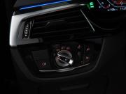 BMW 5 серии VII (G30/G31/G38) Рестайлинг Москва  - изображение 41