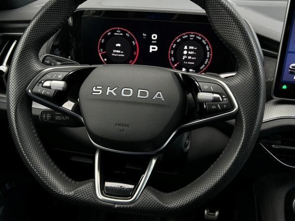 Skoda Kodiaq II с пробегом 2025 года, цена 5 847 900 рублей, 37464 км, внедорожник, Автокод Объявления