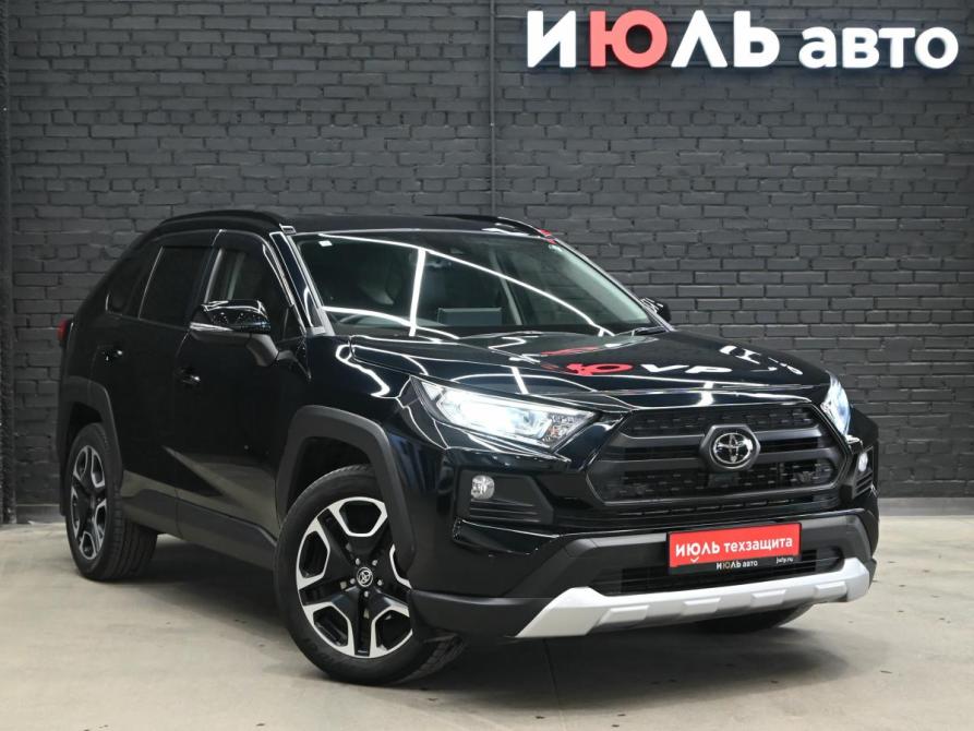 Toyota RAV4 V (XA50) Екатеринбург  - изображение 3