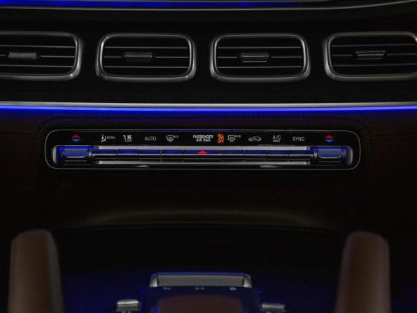 Новый Mercedes-Benz GLE II (V167) Рестайлинг 2026 года, цена 11 200 000 рублей, внедорожник, Автокод Объявления
