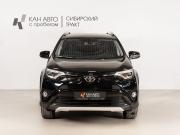 Toyota RAV4 IV (XA40) Рестайлинг Казань  - изображение 12