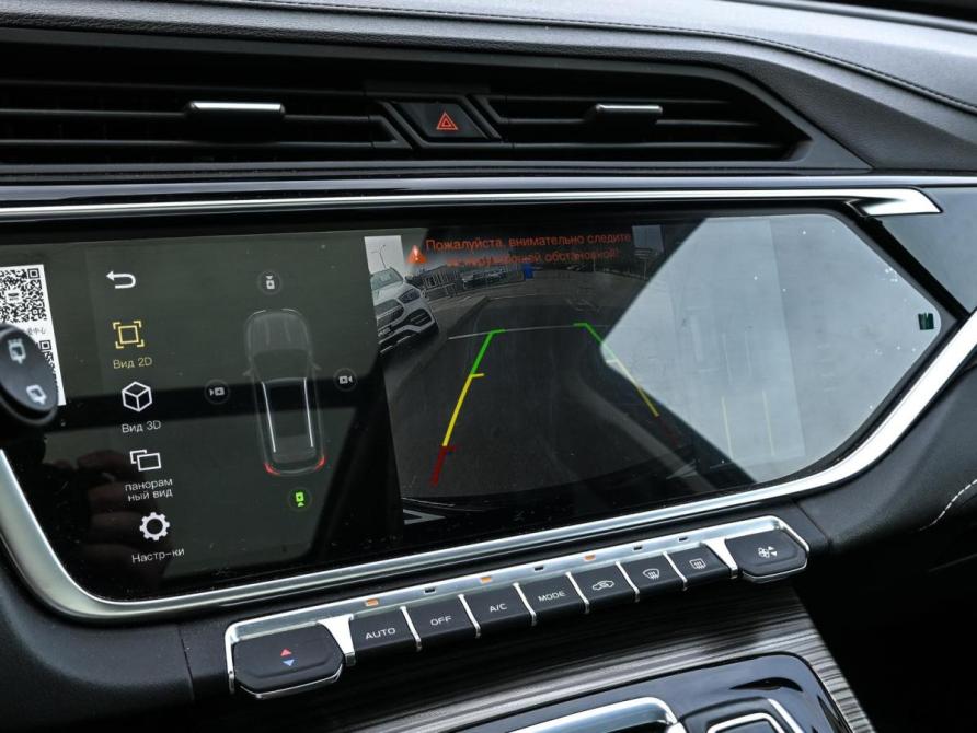Geely Atlas Pro Волгоград  - изображение 15