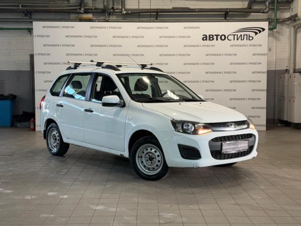 Lada (ВАЗ) Kalina II с пробегом 2018 года, цена 599 000 рублей, 83000 км, универсал, Автокод Объявления