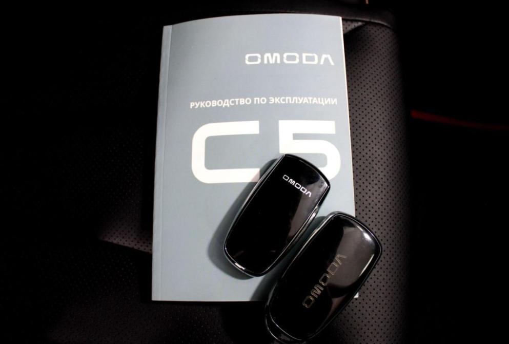 Omoda C5 I Нижний Новгород  - изображение 25