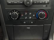 Chevrolet Epica V250 Рестайлинг Ульяновск  - изображение 47