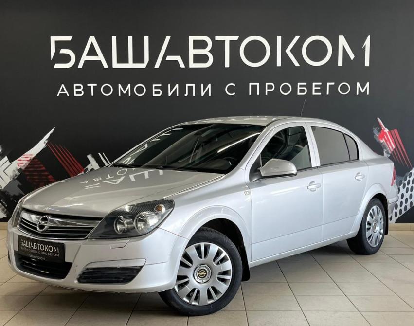 Opel Astra H Рестайлинг Уфа  - изображение 1