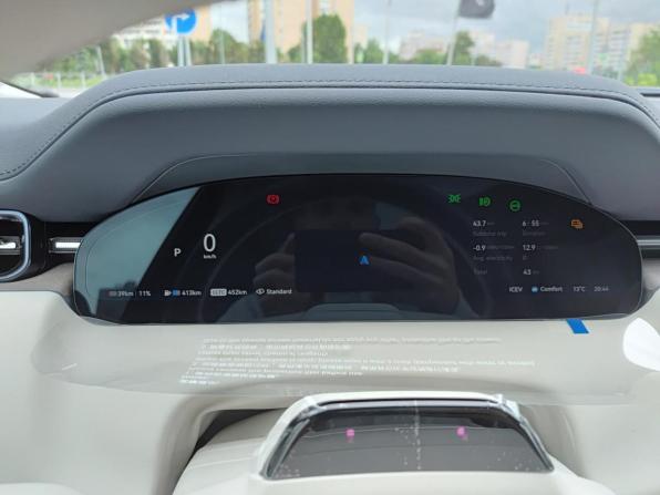 Zeekr 9X с пробегом 2025 года, цена 10 900 000 рублей, 45 км, внедорожник, Автокод Объявления