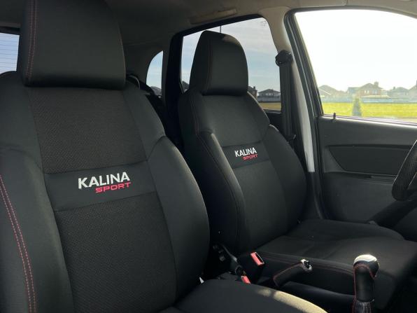 Lada (ВАЗ) Kalina II с пробегом 2015 года, цена 649 000 рублей, 55900 км, хэтчбек, Автокод Объявления