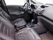 Ford EcoSport II Москва  - изображение 26