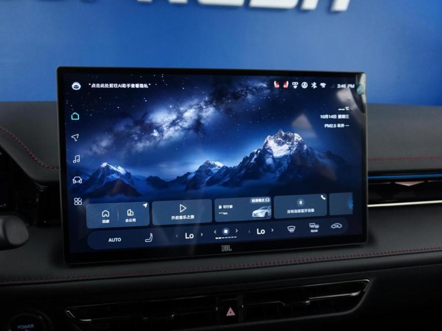 Toyota Camry IX (XV80) China Market Рестайлинг Москва  - изображение 19