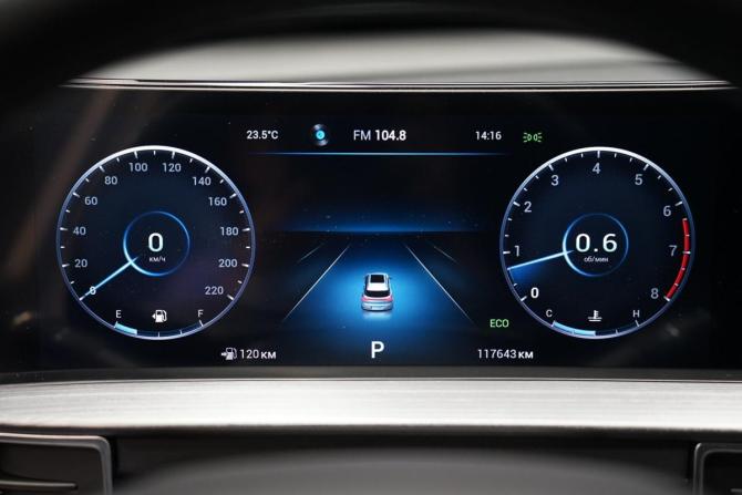 Chery Tiggo 7 Pro Max I с пробегом 2023 года, цена 1 640 000 рублей, 118000 км, внедорожник, Автокод Объявления