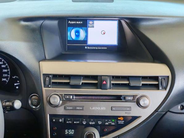 Lexus RX III Рестайлинг с пробегом 2014 года, цена 2 690 000 рублей, 120191 км, внедорожник, Автокод Объявления