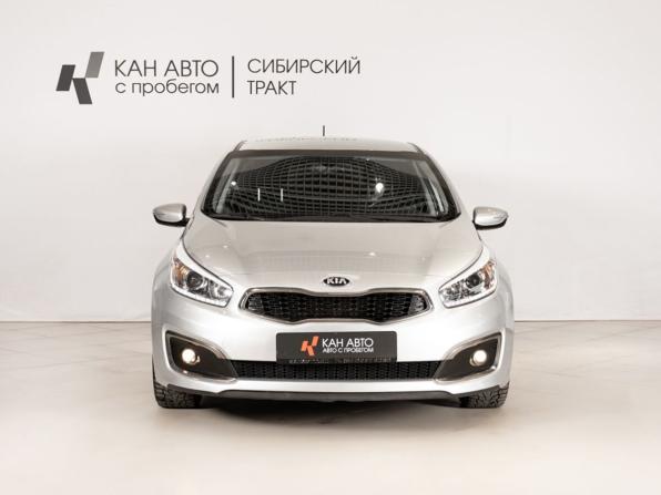 Kia Ceed II Рестайлинг с пробегом 2015 года, цена 1 224 951 рубль, 161275 км, хэтчбек, Автокод Объявления