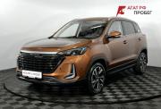 BAIC X35 Нижний Новгород  - изображение 25