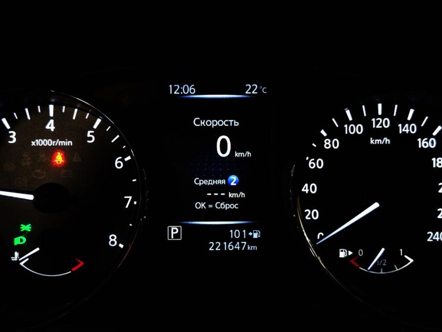 Nissan Qashqai II Рестайлинг Москва  - изображение 18