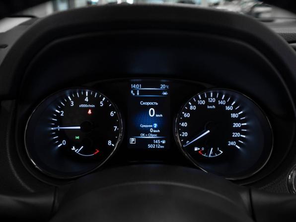 Nissan Qashqai II Рестайлинг с пробегом 2020 года, цена 2 380 000 рублей, 50207 км, внедорожник, Автокод Объявления