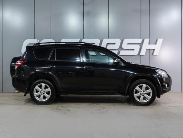 Toyota RAV4 III (XA30) с пробегом 2010 года, цена 1 329 000 рублей, 243144 км, внедорожник, Автокод Объявления
