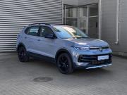 Volkswagen Tharu XR Москва  - изображение 33