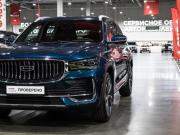 Geely Monjaro I Санкт-Петербург  - изображение 36