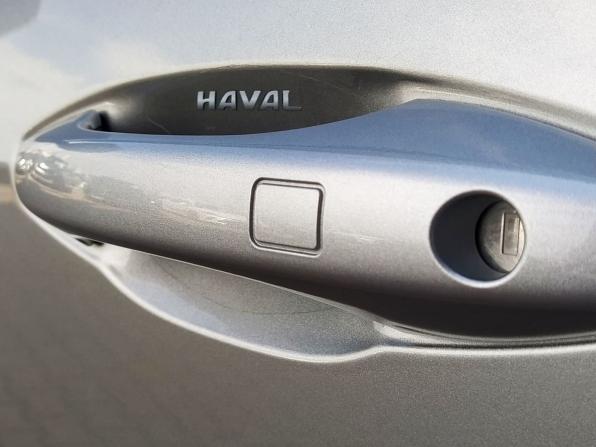 Haval F7 I с пробегом 2019 года, цена 1 780 000 рублей, 85228 км, внедорожник, Автокод Объявления