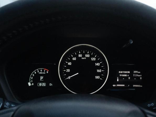 Honda Vezel I с пробегом 2018 года, цена 1 701 000 рублей, 90838 км, внедорожник, Автокод Объявления