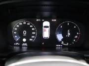 Volvo V90 II Санкт-Петербург  - изображение 33