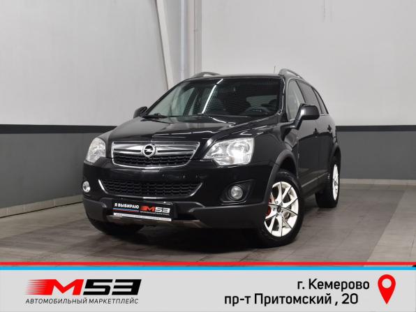 Opel Antara I Рестайлинг с пробегом 2013 года, цена 849 995 рублей, 210024 км, внедорожник, Автокод Объявления