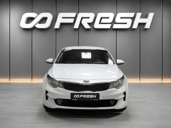 Kia Optima IV с пробегом 2017 года, цена 1 648 000 рублей, 194433 км, седан, Автокод Объявления