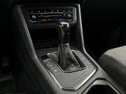 Volkswagen Tiguan II Рестайлинг Санкт-Петербург  - изображение 40