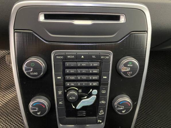 Volvo XC70 II с пробегом 2012 года, цена 1 549 000 рублей, 209812 км, универсал, Автокод Объявления