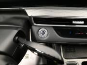 Chery Arrizo 8 Тверь  - изображение 55