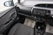 Toyota Vitz III (XP130) Рестайлинг 2 Красноярск  - изображение 33