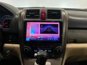 Honda CR-V III Санкт-Петербург  - изображение 39