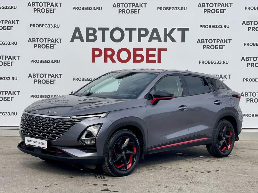 Omoda C5 I Владимир  - изображение 1