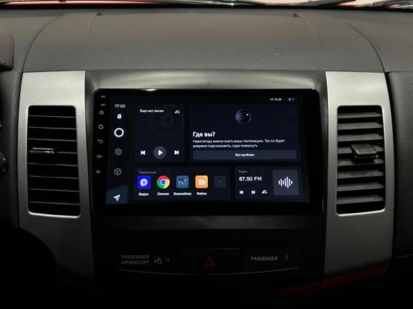 Mitsubishi Outlander II Рестайлинг с пробегом 2011 года, цена 639 000 рублей, 277575 км, внедорожник, Автокод Объявления