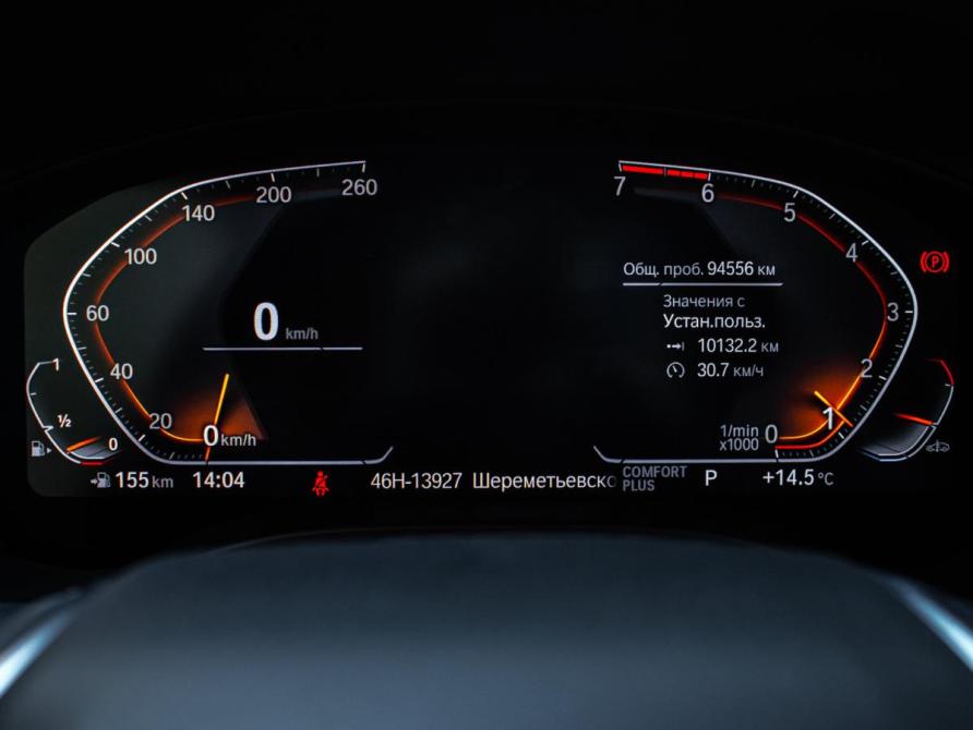 BMW X4 II (G02) Москва  - изображение 9