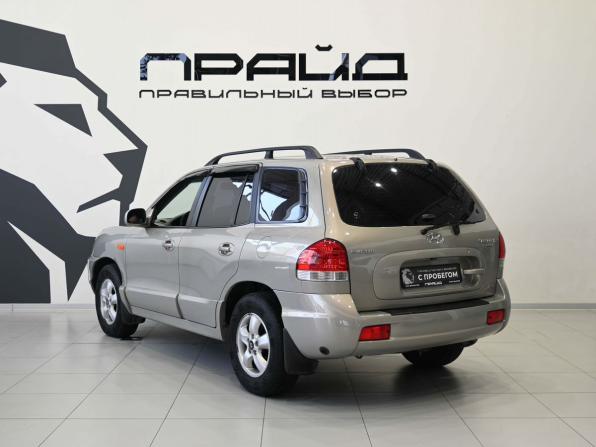 Hyundai Santa Fe Classic с пробегом 2007 года, цена 779 900 рублей, 234611 км, внедорожник, Автокод Объявления