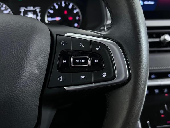 Chery Tiggo 4 Pro I с пробегом 2023 года, цена 1 597 000 рублей, 19226 км, внедорожник, Автокод Объявления