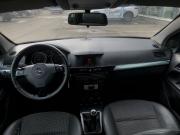 Opel Astra H Рестайлинг Брянск  - изображение 25