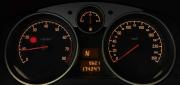 Opel Astra H Рестайлинг Москва  - изображение 23