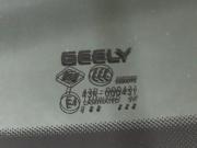 Geely Atlas I Волгоград  - изображение 50