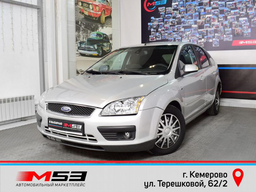 Ford Focus II Кемерово  - изображение 1
