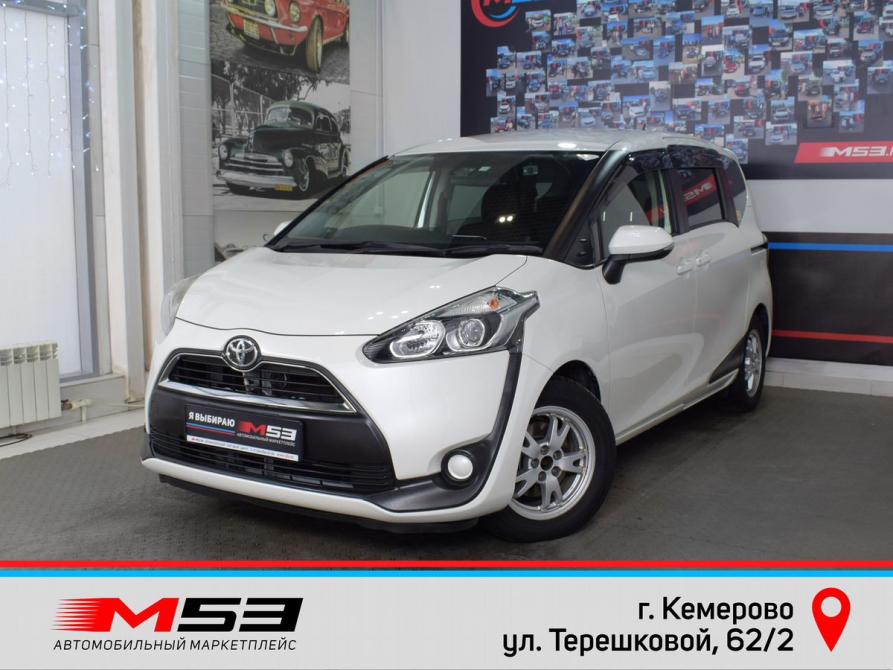 Toyota Sienta II Кемерово  - изображение 1